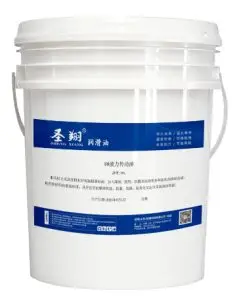 液力传动油