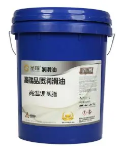 耐高温锂基脂