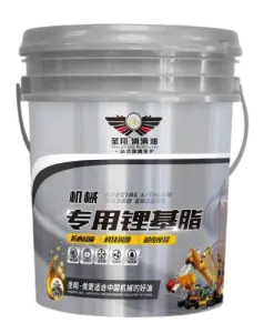 锂基脂灰
