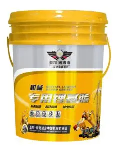 锂基脂黄