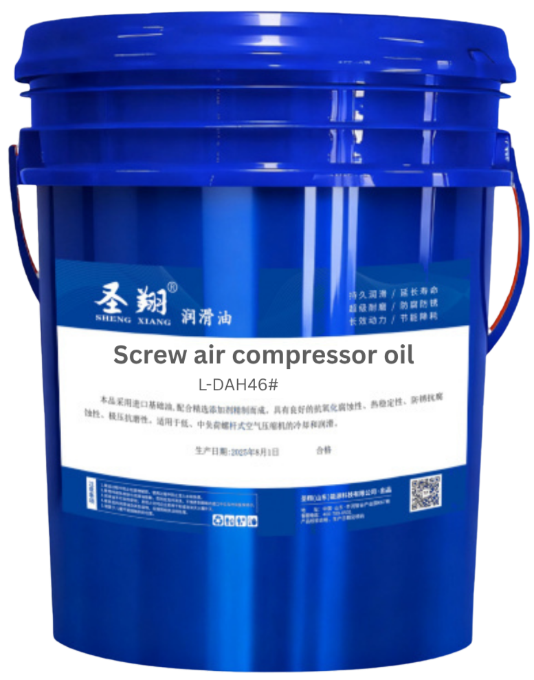 Screw Air Compressor Oil L-DAH46