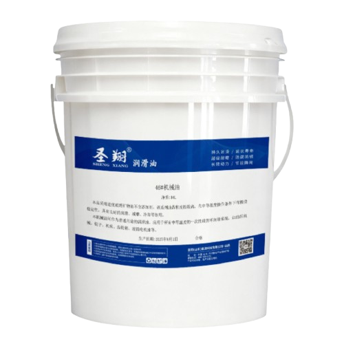 Shengxiang Hydraulic Transmission Oil