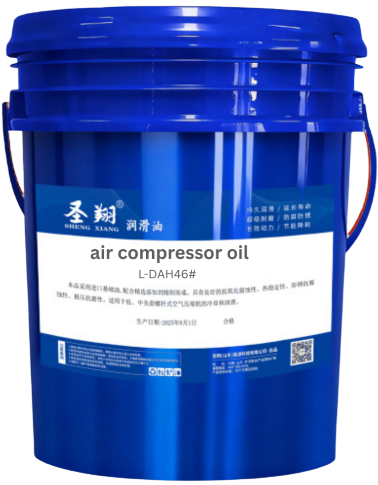 Piston Air Compressor Oil L-DAB150