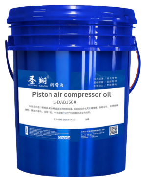 L-DAB150# piston compressor oil bucket