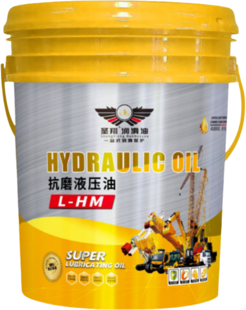 Shengxiang Hydraulic Oil