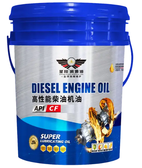 Shengxiang Diesel Engine Oil CF container