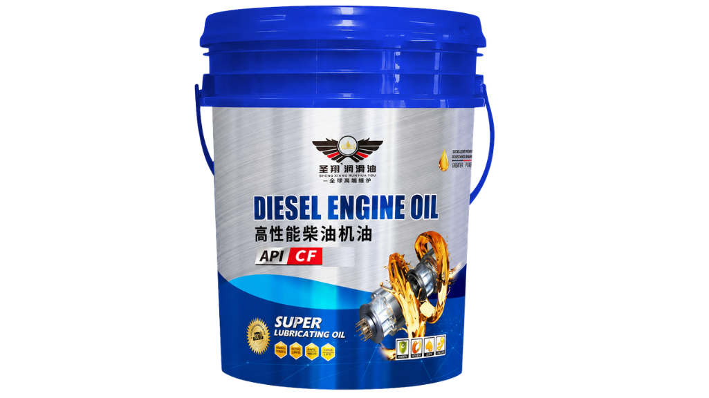 Shengxiang API CF engine oil