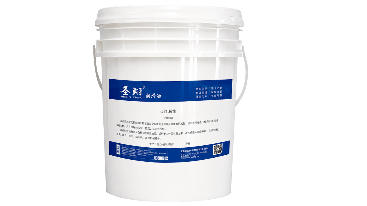 Natural Gas 15W-40 engine oil